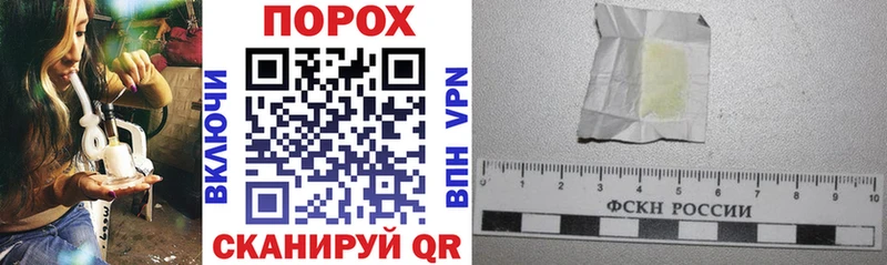 Amphetamine Premium  Чегем 