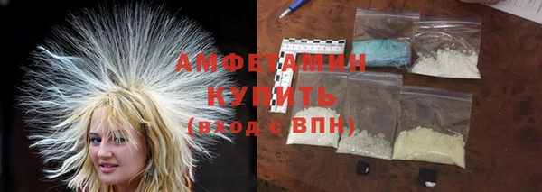 героин Беломорск