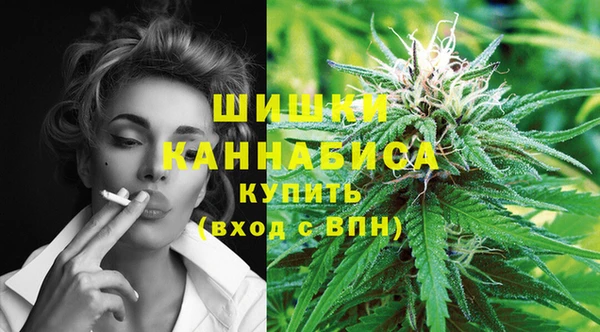 мет Белокуриха