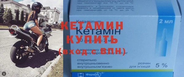 героин Беломорск