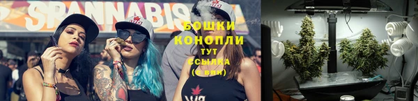 героин Беломорск