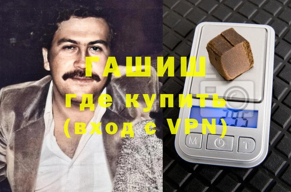 мет Белокуриха