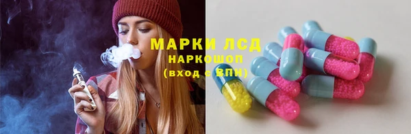 мет Белокуриха