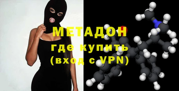 мет Белокуриха