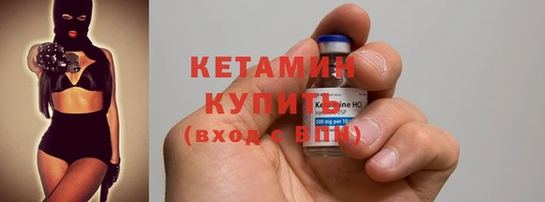 героин Беломорск