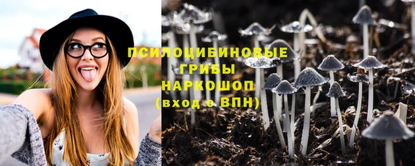 героин Беломорск