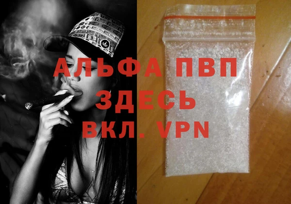 МДПВ Кондопога