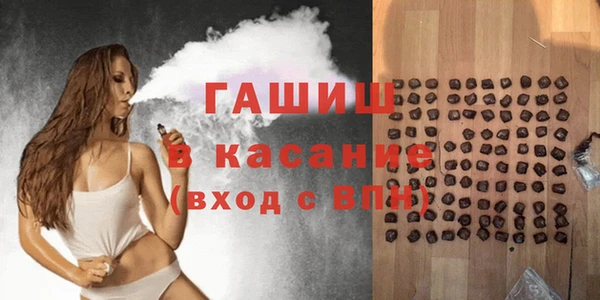 героин Беломорск