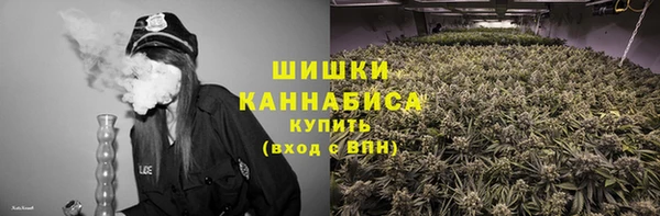 альфа пвп VHQ Белоозёрский