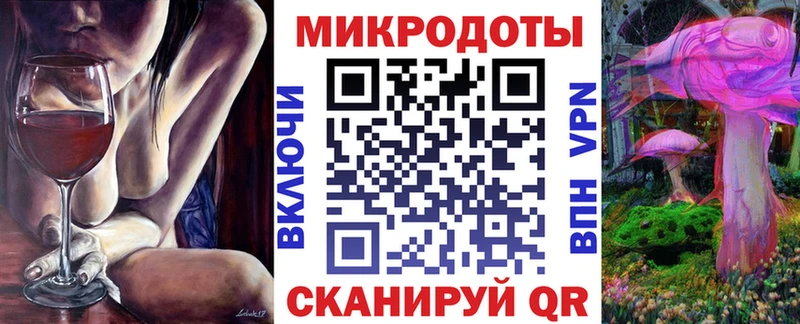 Псилоцибиновые грибы Cubensis  МЕГА онион  Чегем 