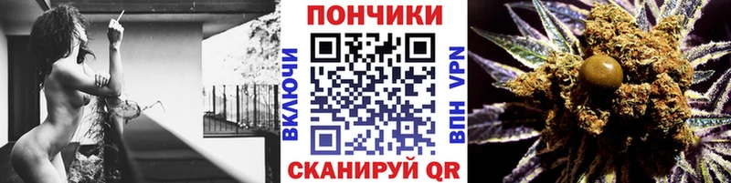 Шишки марихуана MAZAR  Чегем 
